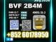 Daiktas trusted bvf 49851-31-2