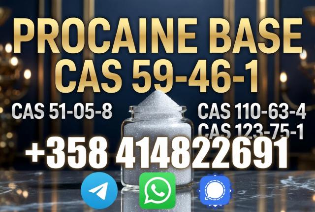 Daiktas Procaine Hcl Cas 51-05-8 