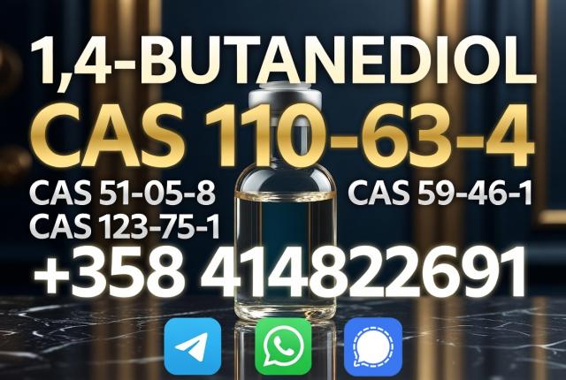 Daiktas 99% High Assay Pure 110-63-4