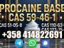 Daiktas Procaine Hcl Cas 51-05-8 