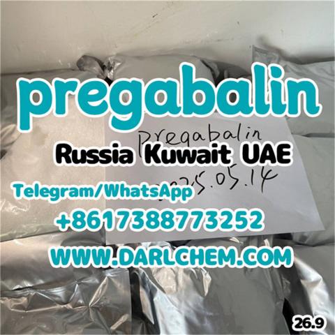 Daiktas pregabalin crystals powder 148553-50-8