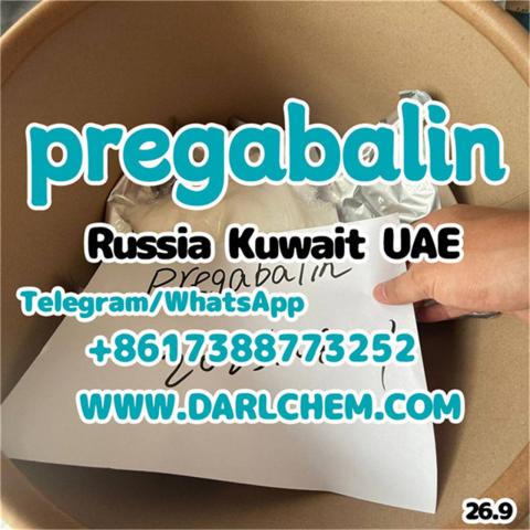 Daiktas 99% Purity pregabalin crystals powder 148553-50-8