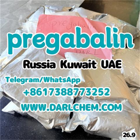 Daiktas Best pregabalin crystals powder 148553-50-8