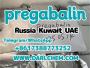 Daiktas pregabalin crystals powder 148553-50-8