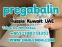 Daiktas 99% Purity pregabalin crystals powder 148553-50-8