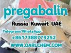 Daiktas Best pregabalin crystals powder 148553-50-8