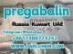 pregabalin crystals powder 148553-50-8 Vilnius - parduoda, keičia (1)