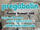99% Purity pregabalin crystals powder 148553-50-8 Vilnius - parduoda, keičia (2)