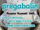 99% Purity pregabalin crystals powder 148553-50-8 Vilnius - parduoda, keičia (4)