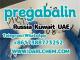 Best pregabalin crystals powder 148553-50-8 Vilnius - parduoda, keičia (2)