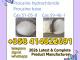 Procaine Hcl Cas 51-05-8  Vilnius - parduoda, keičia (1)