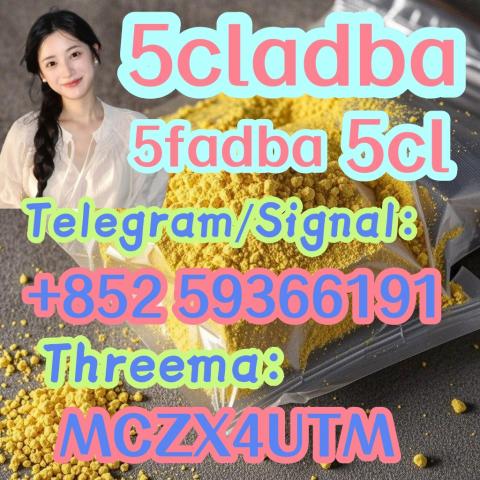 Daiktas 5cladba raw material precursor raw 5cladba 5f adb 4fadb