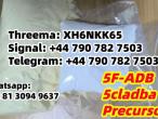 Daiktas SC 5cladba adbb spice weed k2 4fadb precursors adb-butinaca 5fmdmb-2201 6cladba mamba kronic cloud 9
