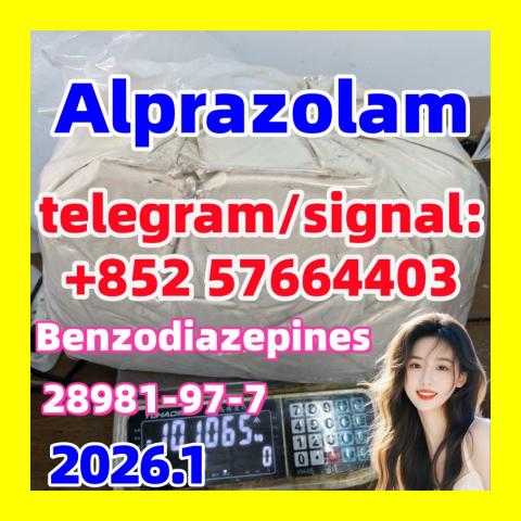 Daiktas Alprazolam cas 28981-97-7 附近
