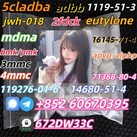 Daiktas  A-pvp CAS 14530-33-7