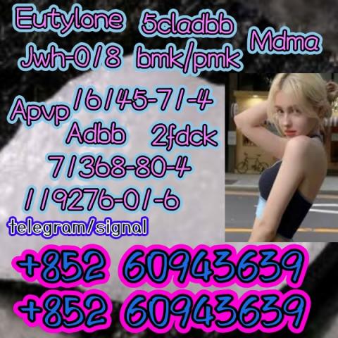 Daiktas eutylone,mdma,2fdck,cas:802855-66-9,Wholesale Price(+852 60943639)         