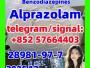 Daiktas cas 28981-97-7 looking for alprazolam powder high purity aprazolam powder