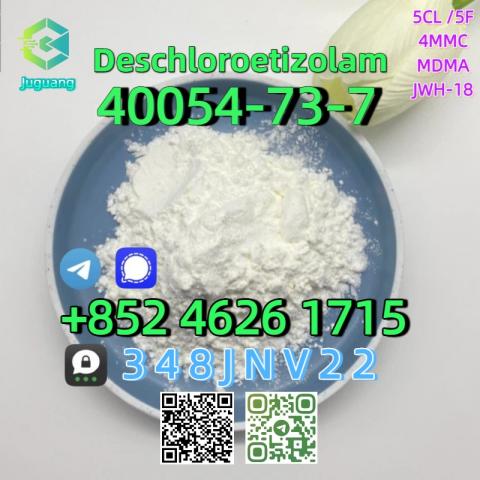 Daiktas CAS:40054-73-7  Deschloroetizolam
