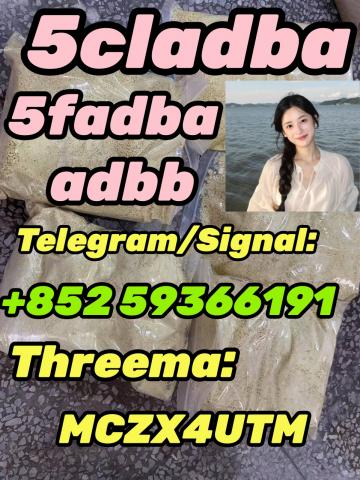 Daiktas 5cladba 5cladb Raw material 5fadb