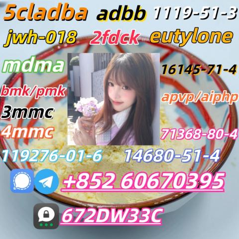 Daiktas Factory wholesale 5cladba with good quality