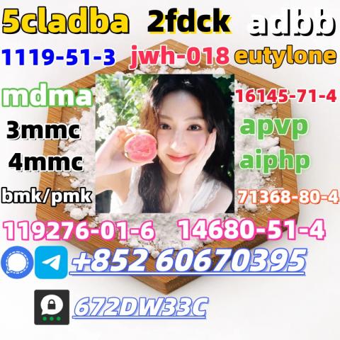 Daiktas Hot sell product CAS 71368-80-4 good quality