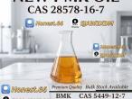 Daiktas High Purity Powder 