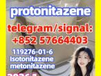 Daiktas Protonitazene  119276-01-6 High quality and low price