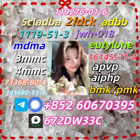 Daiktas Low price 2fdck China supplier