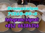 Daiktas Bromazolam 71368-80-4  发奖金他也