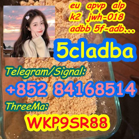 Daiktas 5cladb 5cladba 5cl, 5cl-adb-a, 5cladba with lowest price