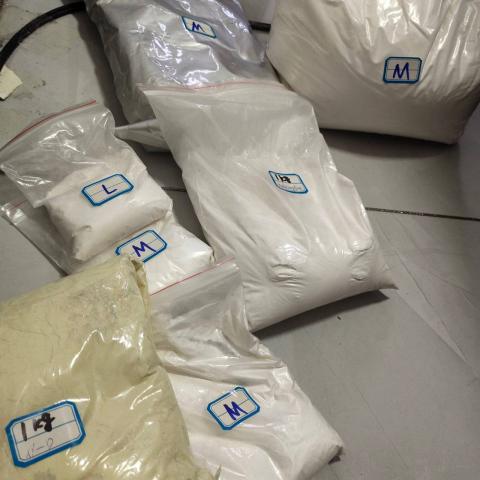 Daiktas spirobrorphine , cychlorphine ,protonitazepyne ,cychlorphine powder ,cas : 16145-71-4 ,buy cychlorphine ,Protonitazen-Pulver , bestellen Protonitazen