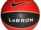 Lebron james krepsinio kamuolys Vilnius - parduoda, keičia (1)