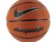 Daiktas Nike krepsinio kamuolys ! 