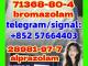 China alprazolam 28981-97-7  71368-80-4 bromazolamfactory and suppliers  Vilnius - parduoda, keičia (1)