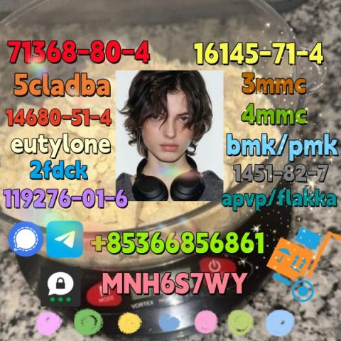 Daiktas for sale: 5cladba (1kg/500g) — samples and raw materials available