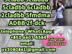 Daiktas 5cladba 5cl-adb-a 5cl-adba 5cladbb at Best Price
