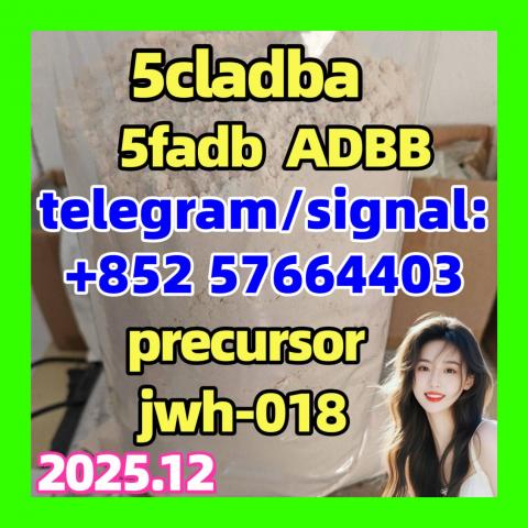 Daiktas 5cladba adbb 5fadb jwh-018 precursor Cannabinoids  1119-51-3 68-12-2 dmf