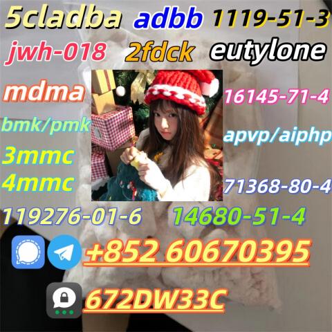 Daiktas  A-pvp CAS 14530-33-7