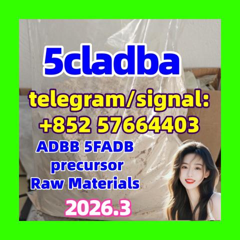 Daiktas Hot Selling 5cladba, 5cladb, 5cl, 5cl-adb, 5cl-adb-a, Adbb