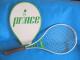 Daiktas Prince firmos lauko teniso rakete 2 kartus naudota 50lt