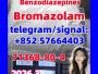 Daiktas bromazolam cas 71368-80-4 benzodiazepines 