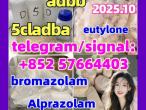 Daiktas  5cladba adbb 5fadb jwh-018 	alprazolam 28981-97-7  bromazolam 71368-80-4  