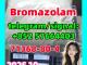 Buy & Import 71368-80-4 Bromazolam factory71368-80-4 Wholesale Vilnius - parduoda, keičia (1)