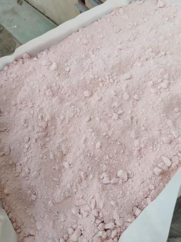 Daiktas rilmazafone hydrochloride CAS 99593-25-6 , order rilmazafone hydrochloride, buy rilmazafone hydrochloride