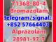 alprazolam 28981-97-7 Bromazolam 71368-80-4 good price Vilnius - parduoda, keičia (1)
