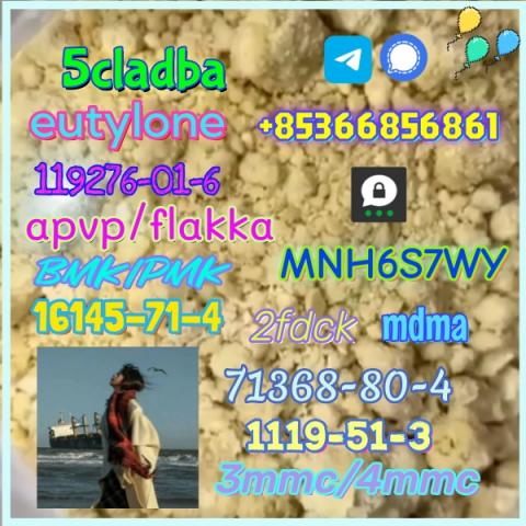 Daiktas Bromozolam 71368 excellent quality factory supply zolam