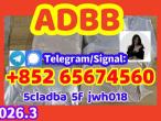 Daiktas strongest adbb 5cladba p 