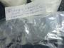 Daiktas whatis etomidate? what are the effects of etomidate? space oil ,cas: 33125-97-2 ,依托咪酯