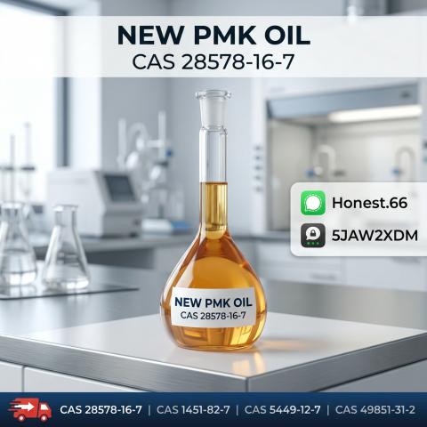 Daiktas Structural Purity Analysis 