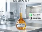 Daiktas Structural Purity Analysis 